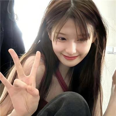 直弯爱侣
